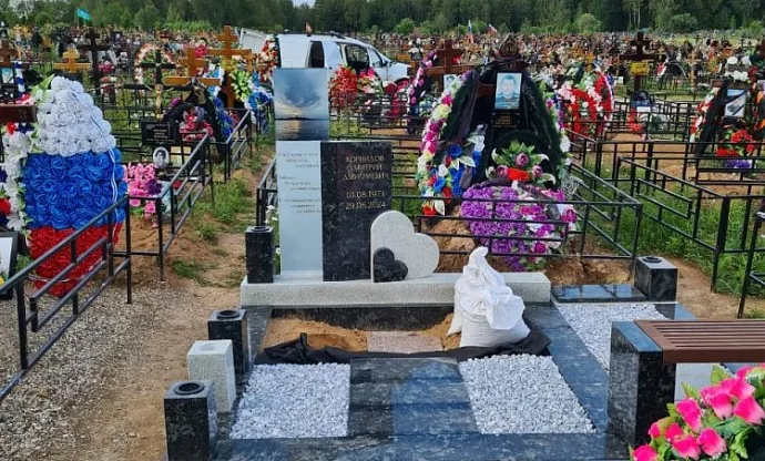 Фото 2h225mvs08n2ueban3dyo78lrdza2ofl