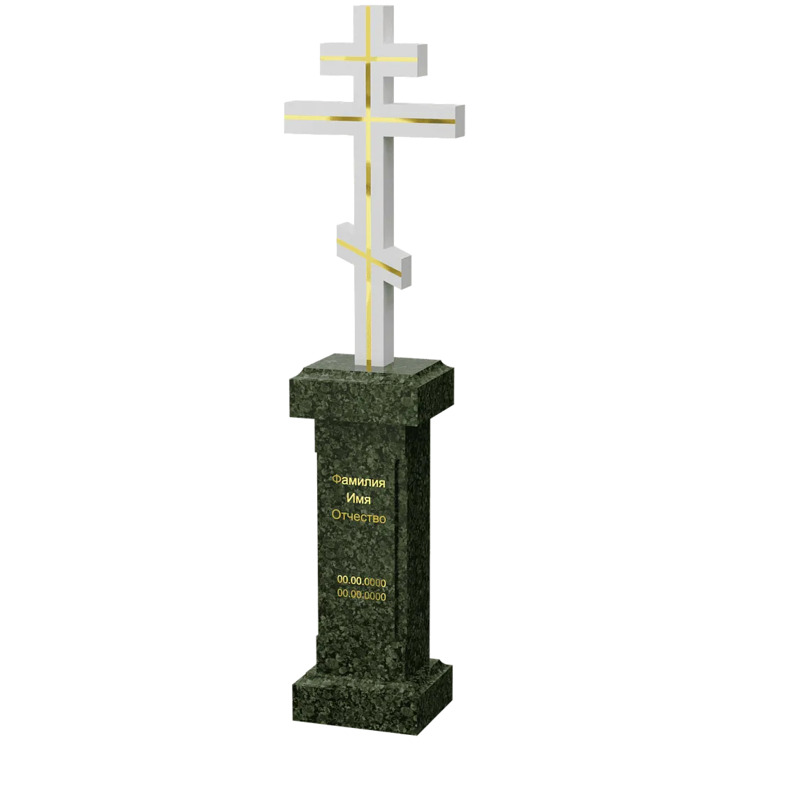 Вертикальный памятник "Благословение" 6 