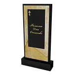 Памятник с флорентийской мозаикой "Каменный узор №17"