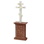 Вертикальный памятник "Молитва Богу"