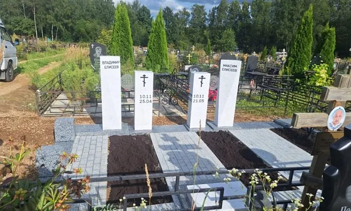 Фото 5dkjpzjavmms6nkfre0zxlhw4ocg0oex