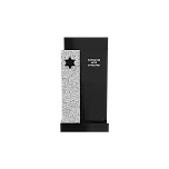 Иудейский памятник "Амос"