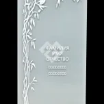 Памятник из стекла "Ивовая ветвь" 4