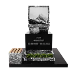 Современный памятник  "Миг Молчания"