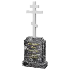 Вертикальный памятник "Святыня"