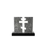 Горизонтальный памятник "Православный крест"