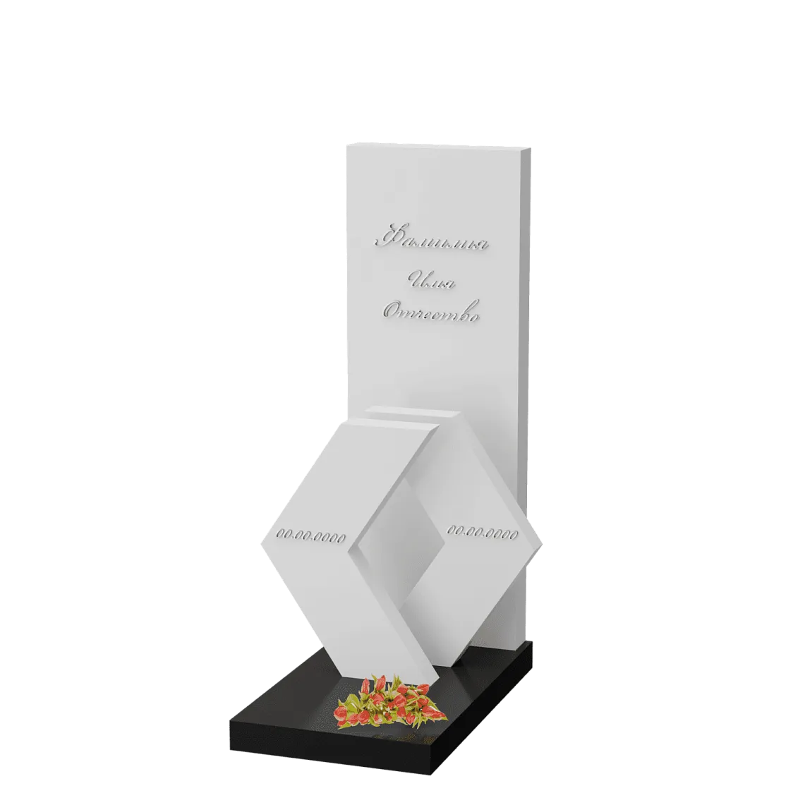 Вертикальный памятник "Два Пути" 2 