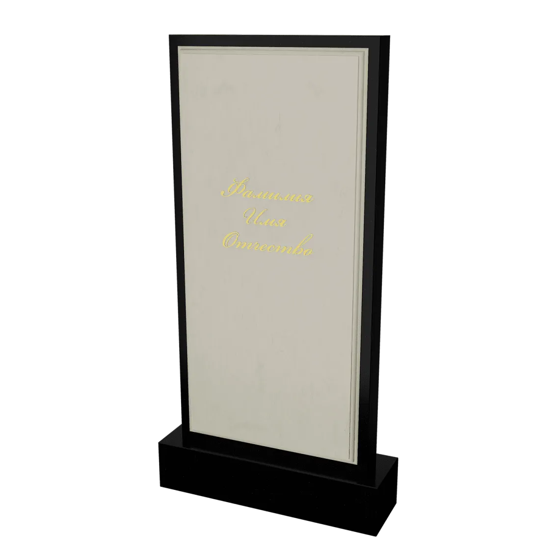 Памятник с флорентийской мозаикой "Каменный узор №1" 15 