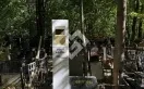 Фото r1uk5sk6qqk6l9zsukoisodp1fxy9f1a