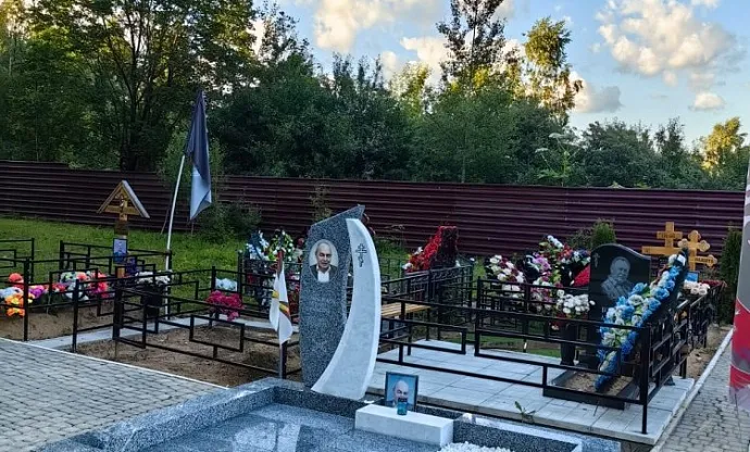 Фото rifojhy81ps5hzo0xvbi29rj9ksd6a39