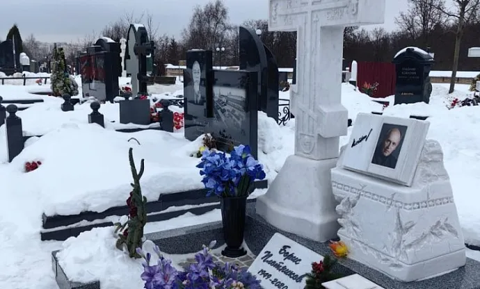 Фото pp6g5wr31iwipbfd1md2nup2nfsvuj1w