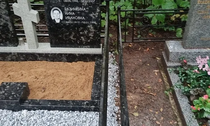 Фото rb4o1r64j1ekqugmwqae57fmaz65d74d