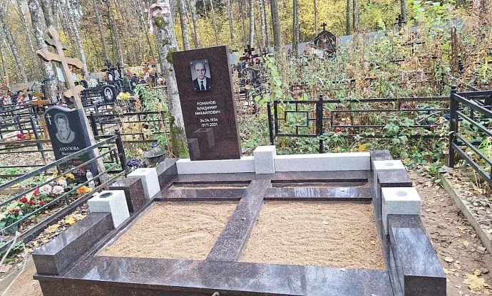 Фото qb3xi2hfiv74zdvv9b63e9ngvc35gqjj