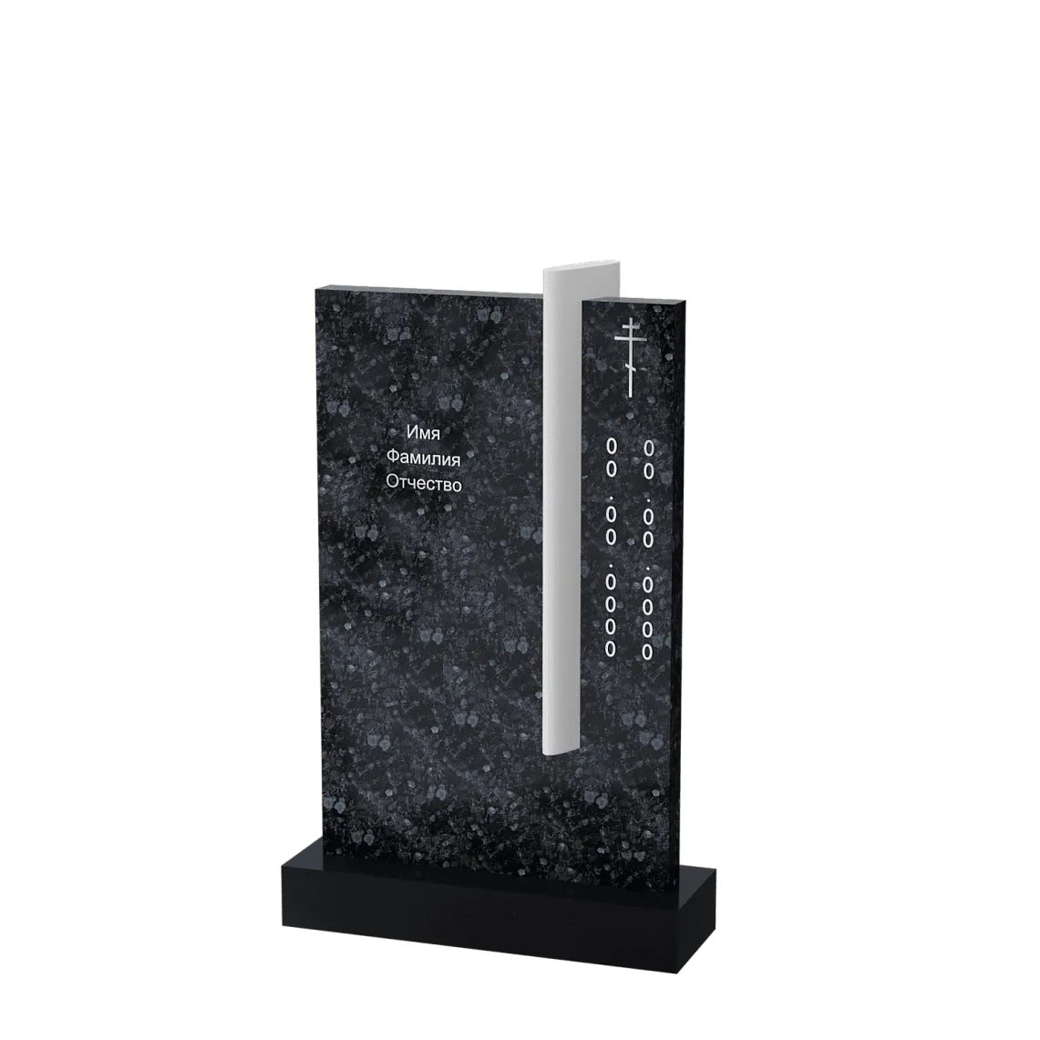 Вертикальный памятник "Нить Жизни" 14 