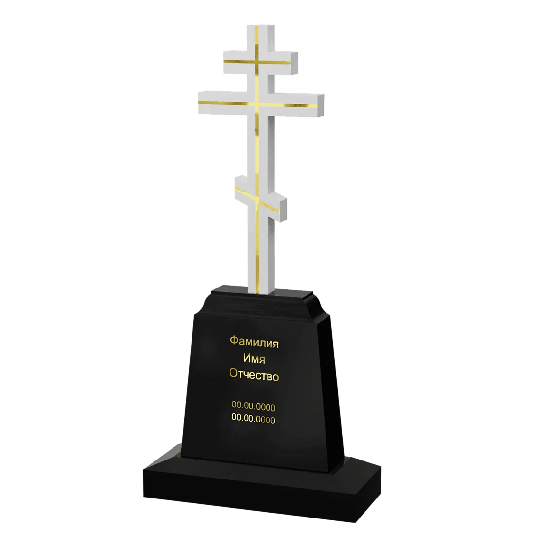 Вертикальный памятник "Крест на Голгофе I" 4 