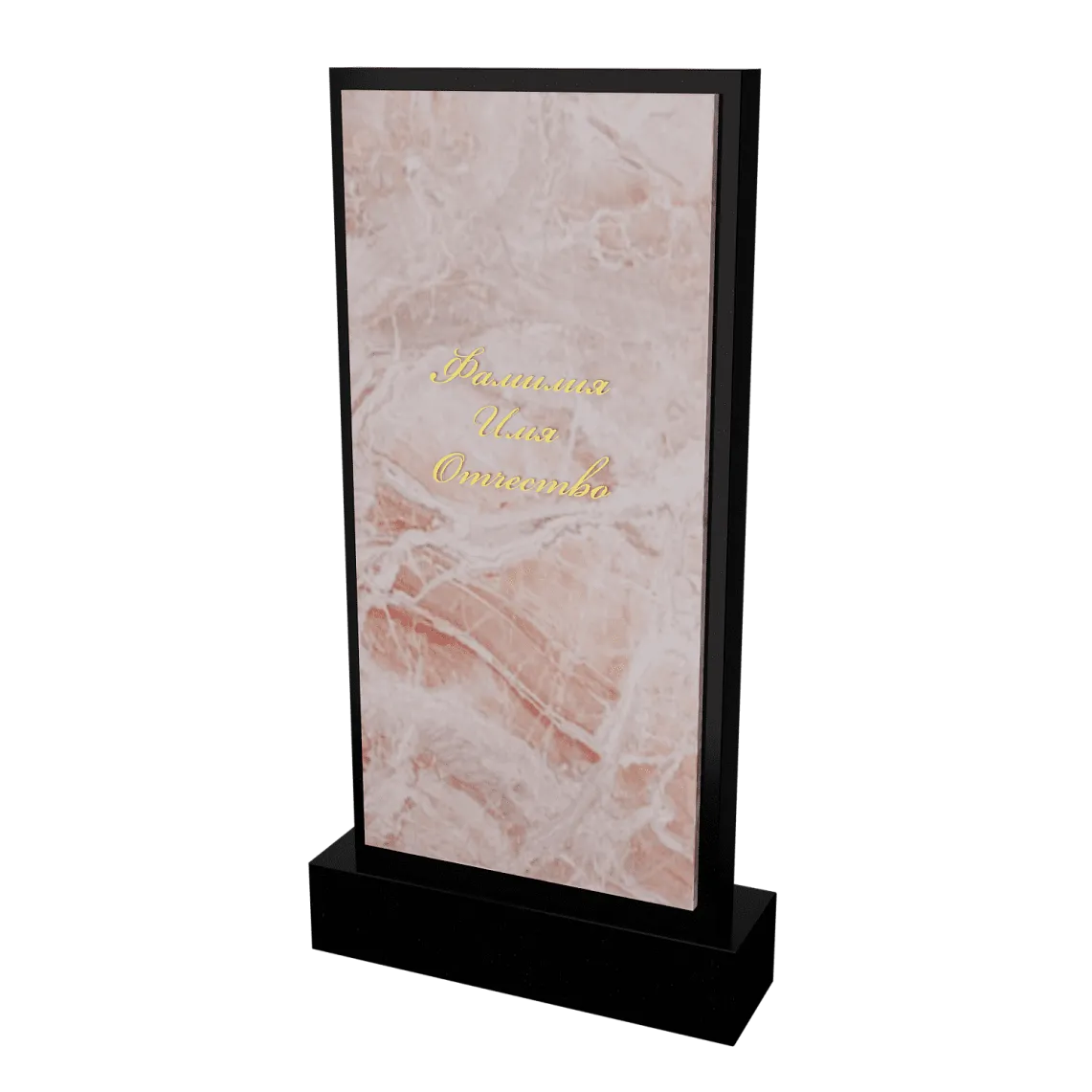 Памятник с флорентийской мозаикой "Каменный узор №23" 19 