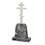 Вертикальный памятник "Крест на Голгофе I" 6