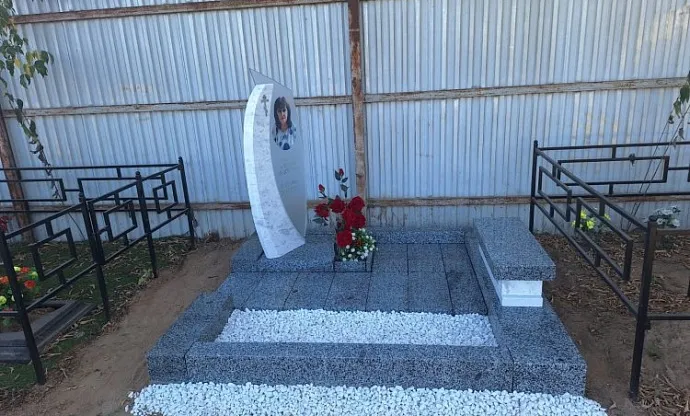 Фото 11cem4oao3j9x442u0pfjiimbkxxq6w7