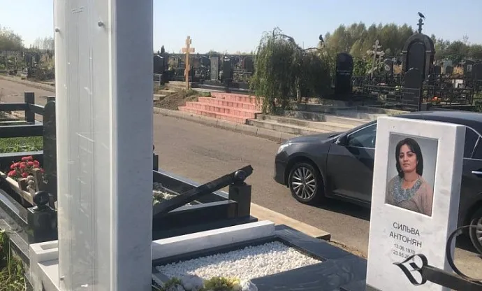 Фото 9wsajrqt42yq15xjxqoupi9ygb29uvar