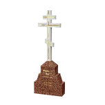 Вертикальный памятник "Крест на Голгофе II" 11