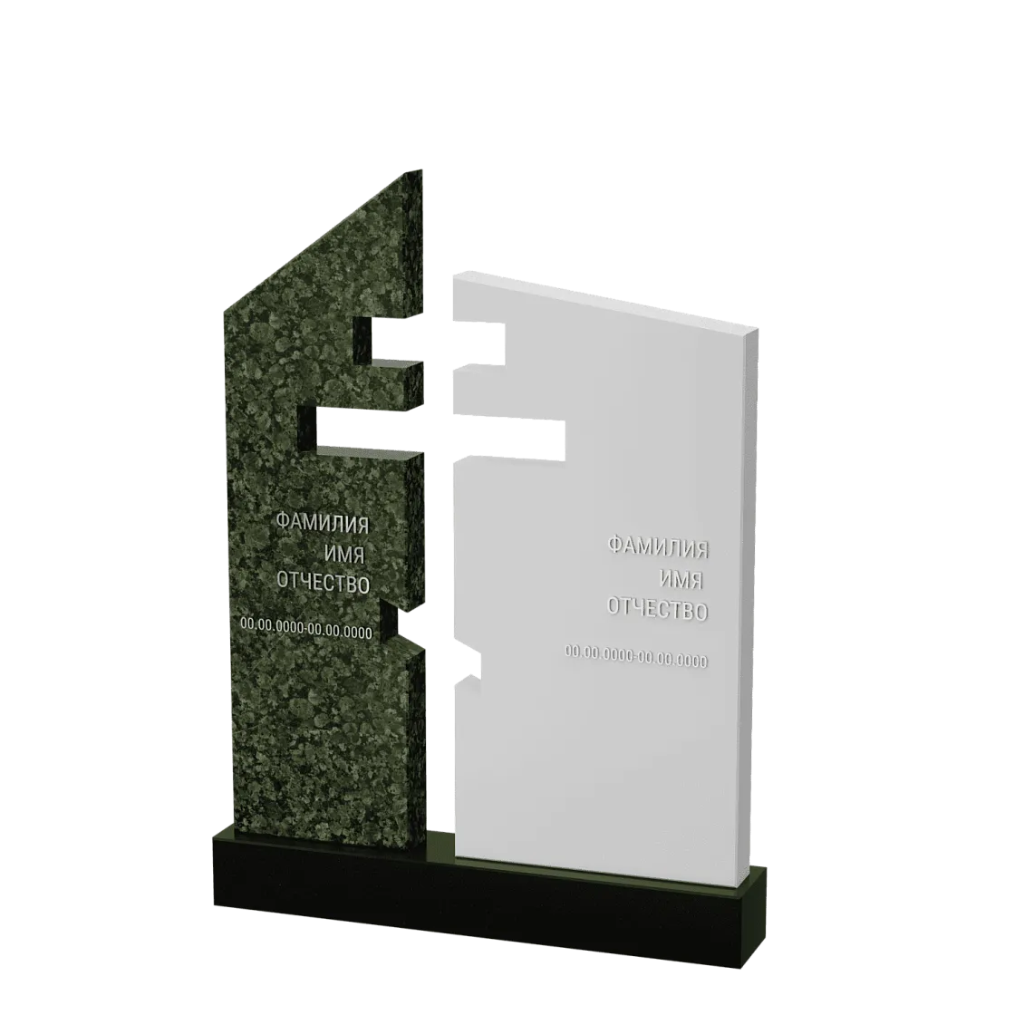 Горизонтальный памятник "Вознесение II" 3 