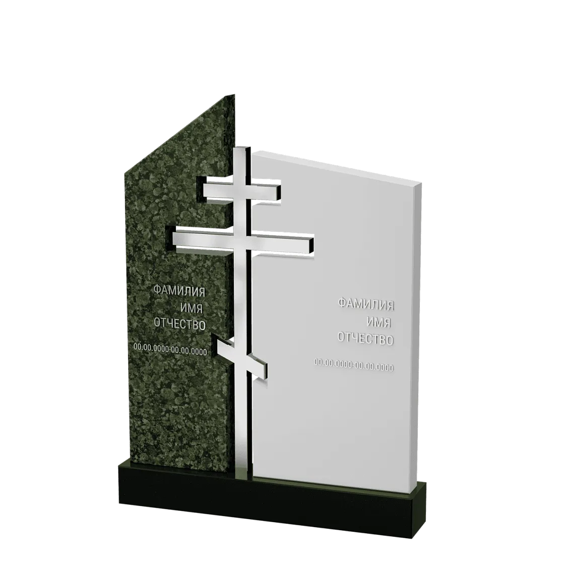 Горизонтальный памятник "Вознесение" 8 