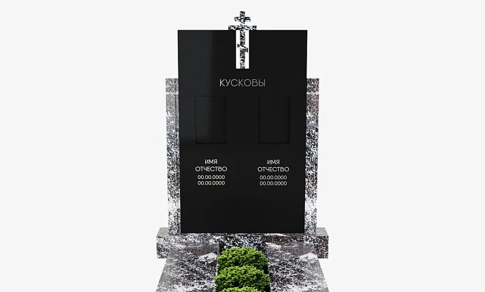 Фото 7c9y7cny8w5nfrf2fzcoi30nxe35y3e4