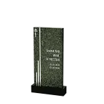 Вертикальный памятник "Вектор Пути"