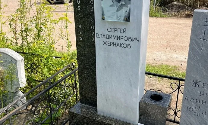 Фото u4xkcgk576m95gpzyylot0ex04fauoen