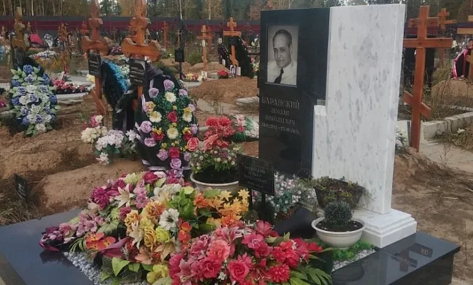 Фото es8m8qkxzltbsu6zvq7r51q1fgdewij8