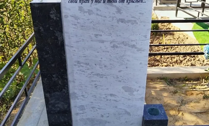 Фото fbfjzdsiwdfusghehix0zjnptvi3n9sa