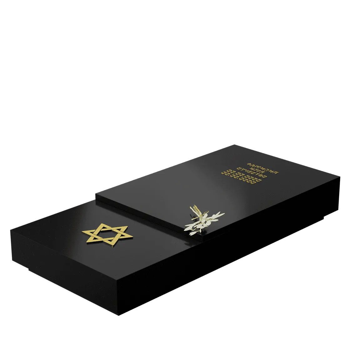 Иудейский памятник "Гавриэль" 4 