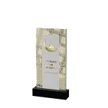 Мусульманский памятник "Золотой узор"