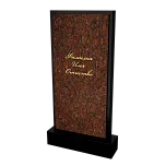 Памятник с флорентийской мозаикой "Каменный узор №23" 29