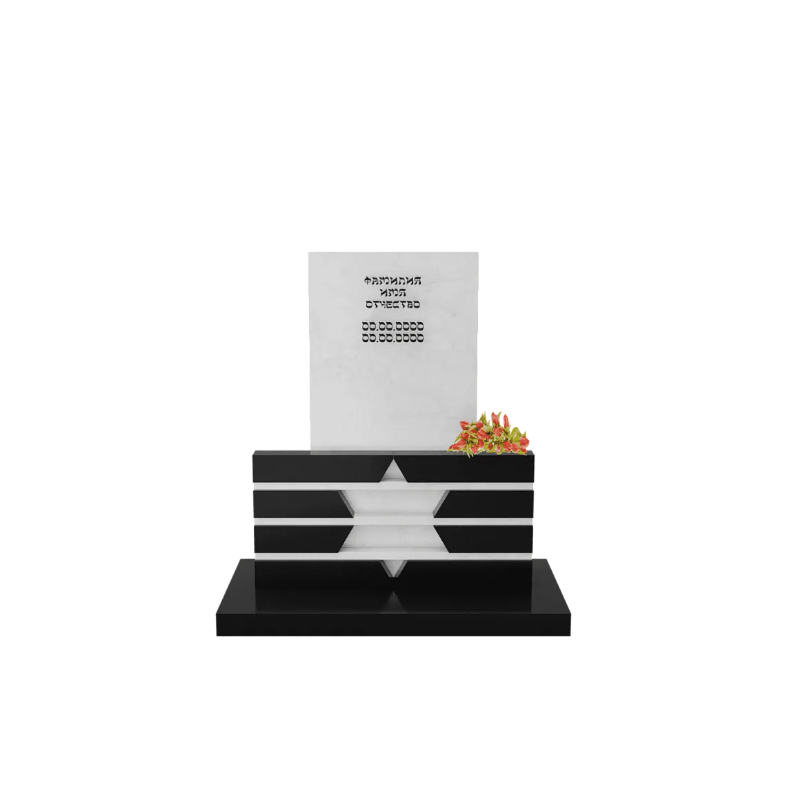 Иудейский памятник "Преданность Вере" 5 