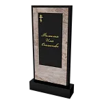 Памятник с флорентийской мозаикой "Каменный узор №17"