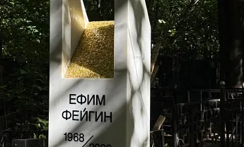 Фото ez45kk5e2z5opfsrmpnby8wk95j0zmv6