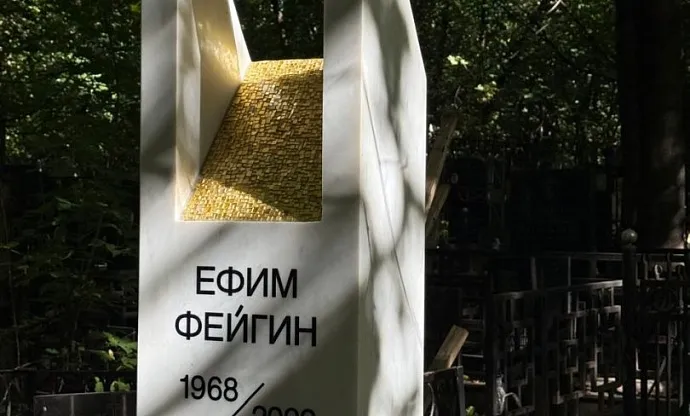 Фото ez45kk5e2z5opfsrmpnby8wk95j0zmv6