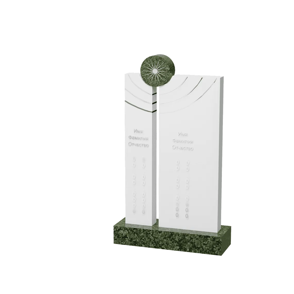 Вертикальный памятник "Ореол Души" 2 