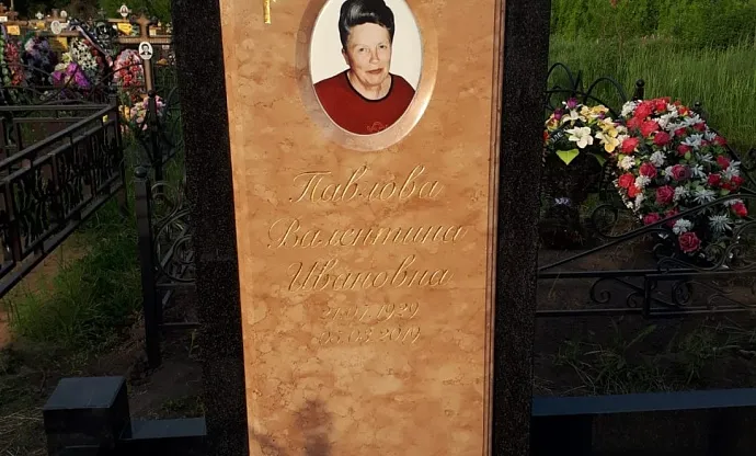 Фото tmlrah7wlq53yaxdbxqebfeucq51b3hb