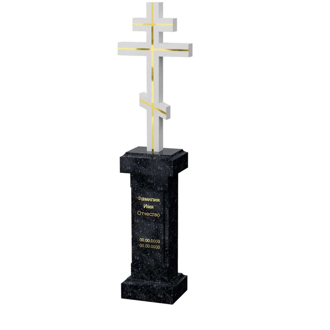 Вертикальный памятник "Благословение" 4 