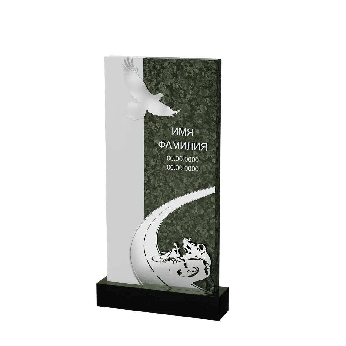 Современный памятник  "Воспарившая Душа" 4 