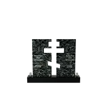 Горизонтальный памятник "Православный крест"