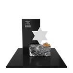 Иудейский памятник "Печать Соломона"