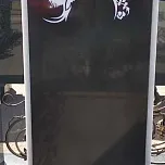 Памятник с флорентийской мозаикой "В вышине"