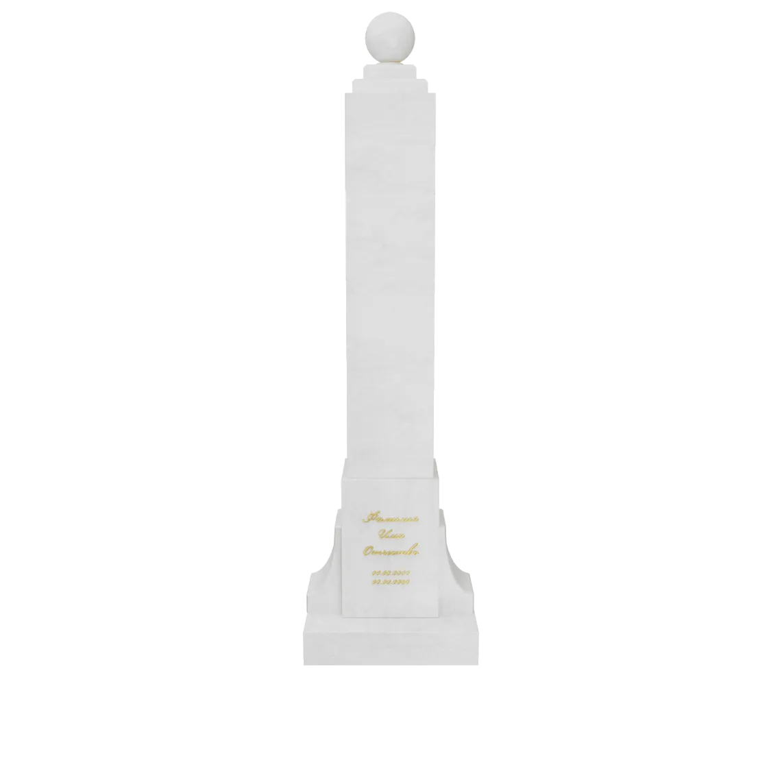 Памятник военному и участнику СВО "Обелиск сфера" 6 