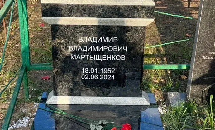 Фото wezsj3kfu5i00e1zolzwnn78ahslrhsl