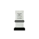 Вертикальный памятник "Умиротворение"