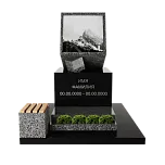 Современный памятник  "Миг Молчания"