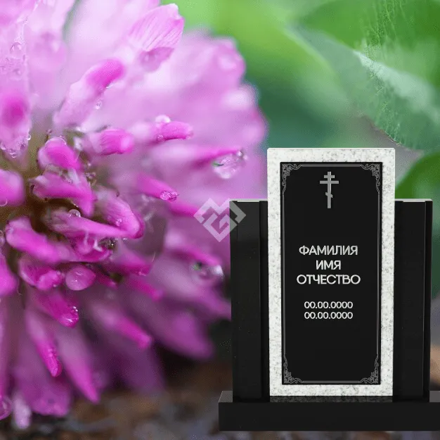 Вертикальный памятник "Переправа" 1
